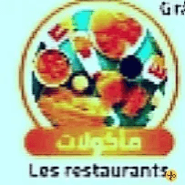 توصيل ماكولات سريعة سناك